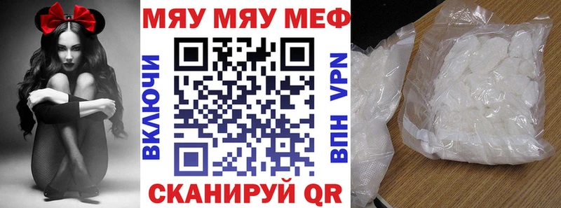 Где купить наркотики Хасавюрт Канабис  A PVP  Гашиш  КОКАИН 