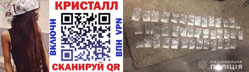 АМФЕТАМИН 98%  мориарти Telegram  Хасавюрт 