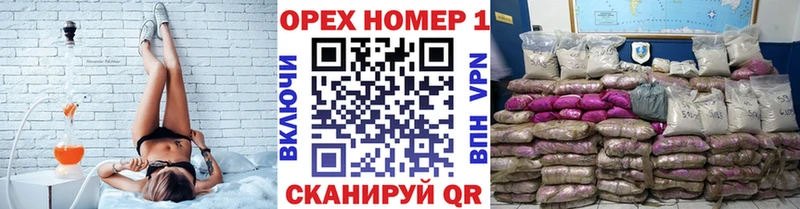 mega зеркало  площадка формула  Cocaine Колумбийский  Хасавюрт 