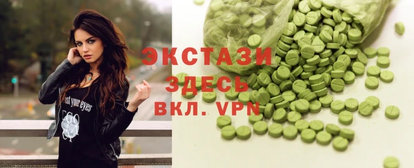 СК Верхнеуральск