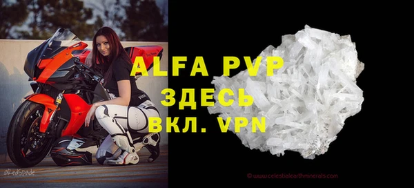 СК Верхнеуральск