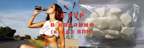 СК Верхнеуральск
