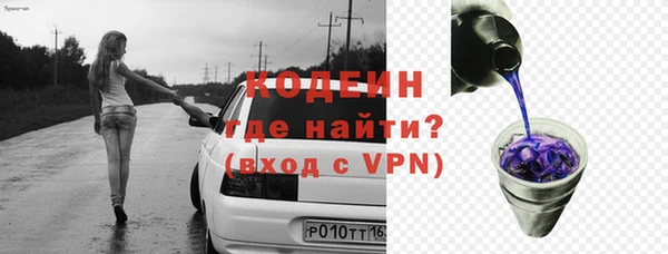 СК Верхнеуральск