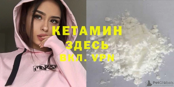 СК Верхнеуральск