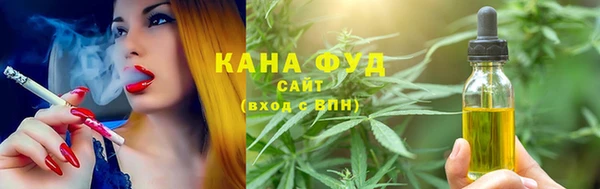 кокаин колумбия Бугульма