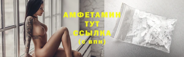 СК Верхнеуральск