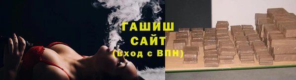 эйфоретик Верхний Тагил