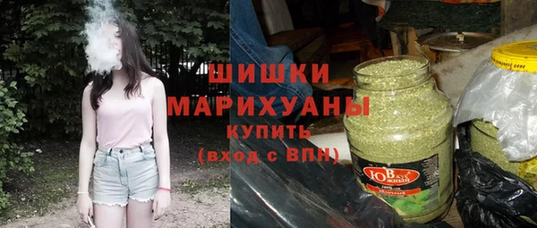 эйфоретик Верхний Тагил