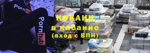 эйфоретик Верхний Тагил