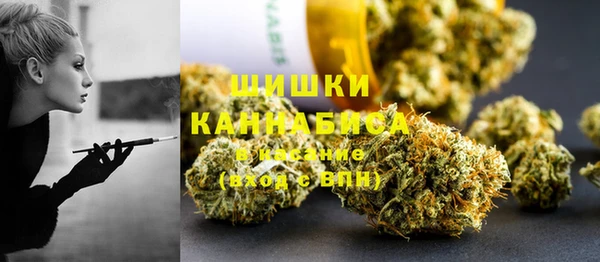 эйфоретик Верхний Тагил