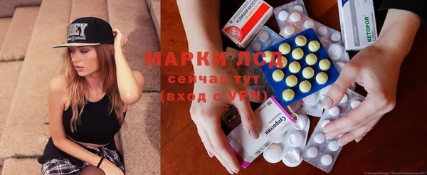 эйфоретик Верхний Тагил