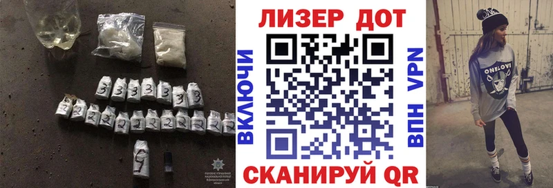 hydra ссылки  как найти   Хасавюрт  LSD-25 экстази кислота 