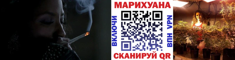 Конопля VHQ  Хасавюрт 